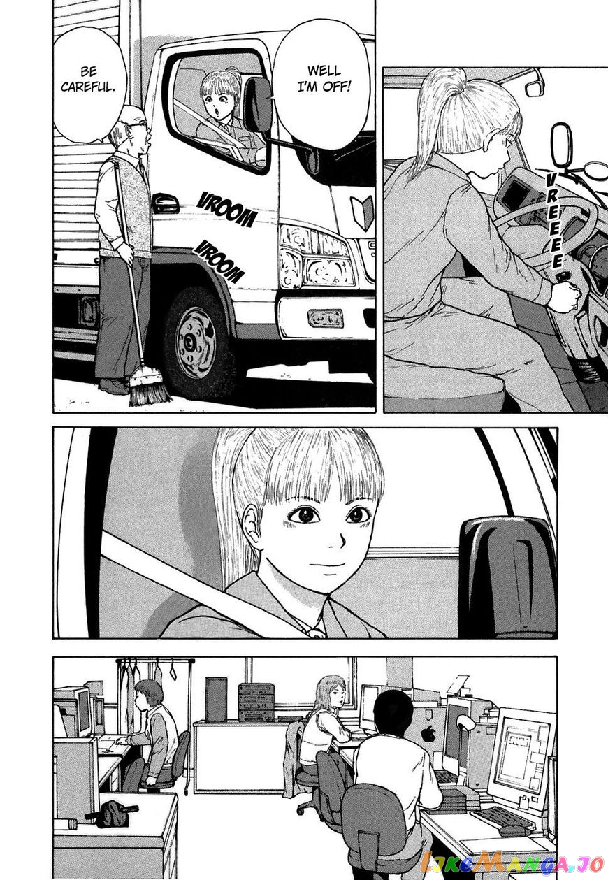 Read Sekitou Elergy EN Manga Online