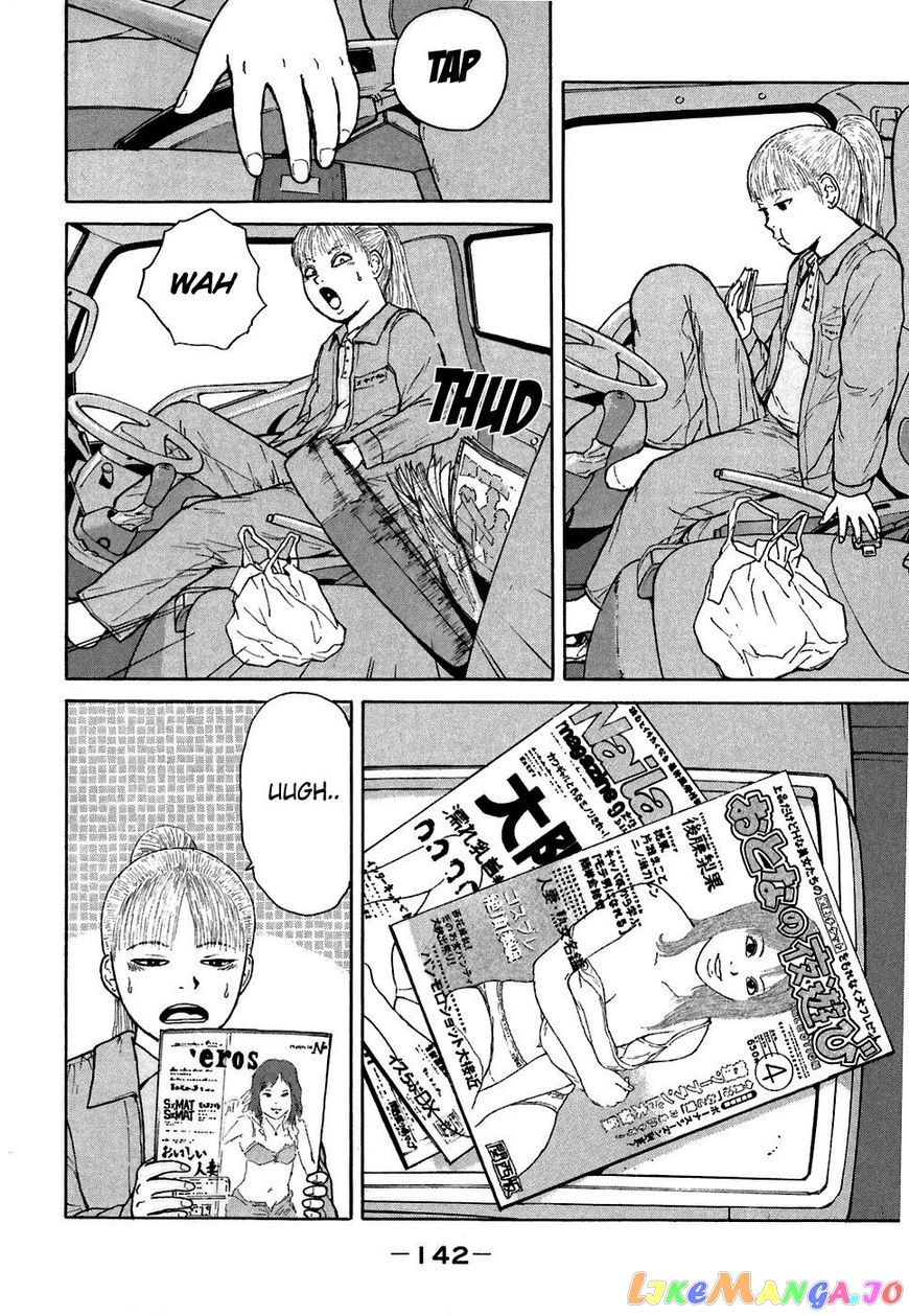 Read Sekitou Elergy EN Manga Online