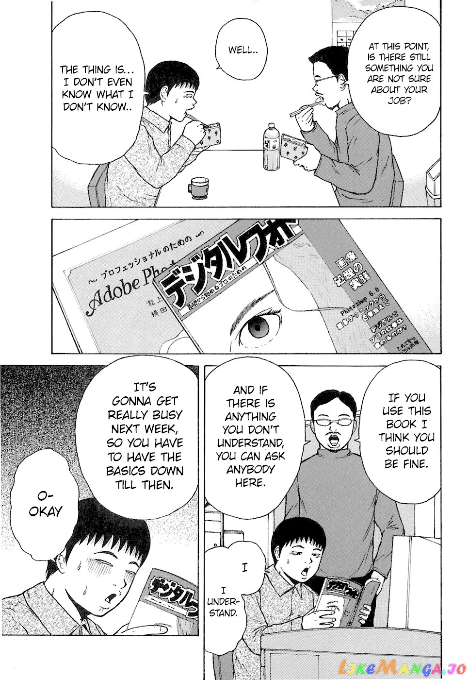 Read Sekitou Elergy EN Manga Online