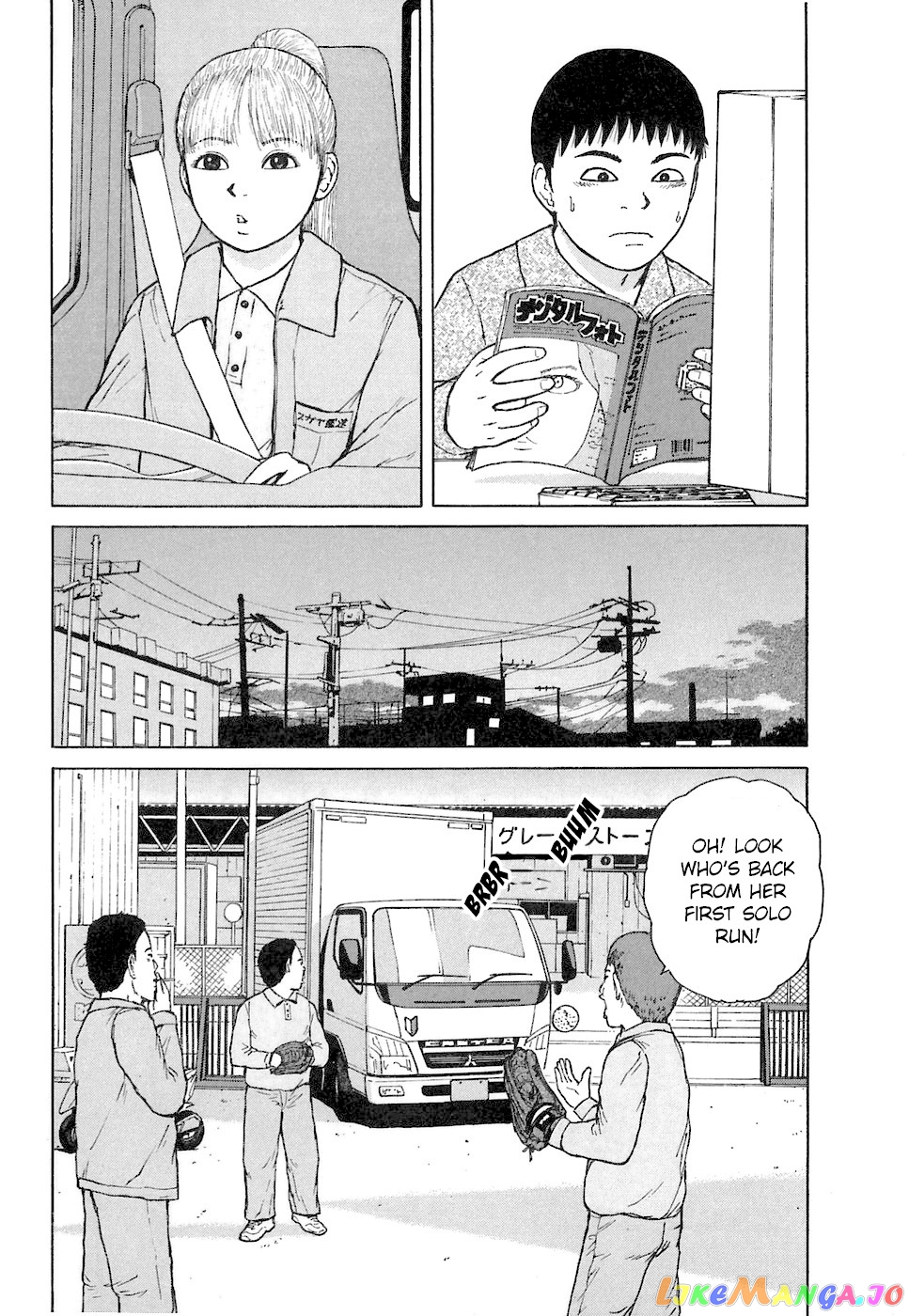 Read Sekitou Elergy EN Manga Online