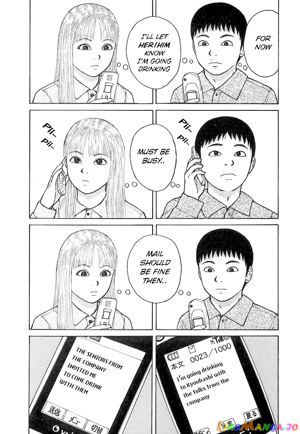 Read Sekitou Elergy EN Manga Online