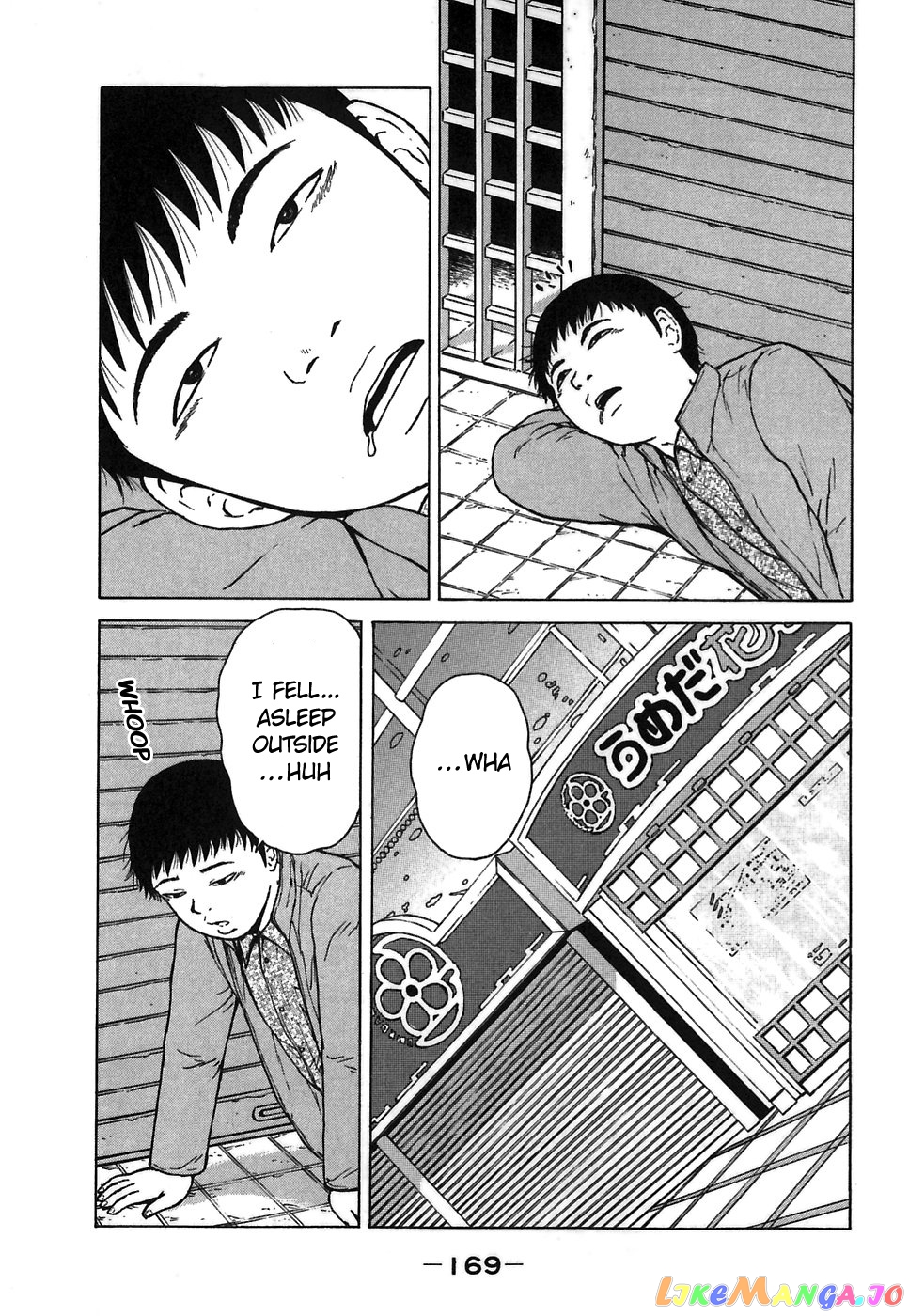 Read Sekitou Elergy EN Manga Online