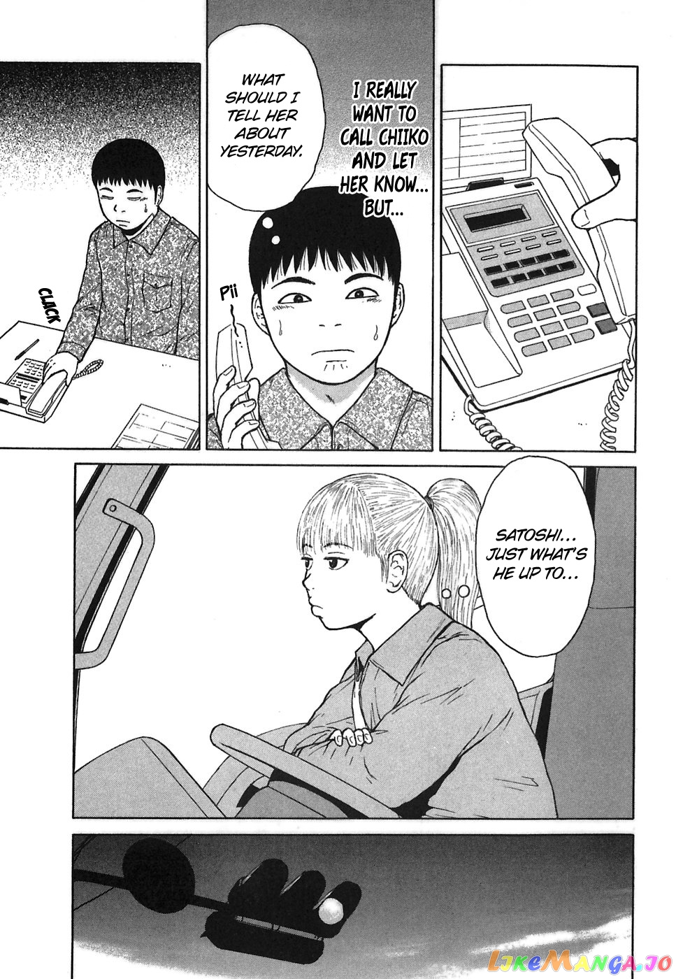 Read Sekitou Elergy EN Manga Online