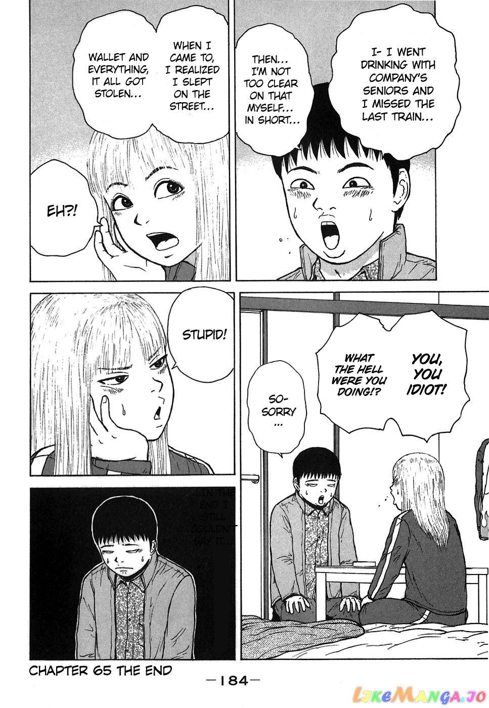 Read Sekitou Elergy EN Manga Online