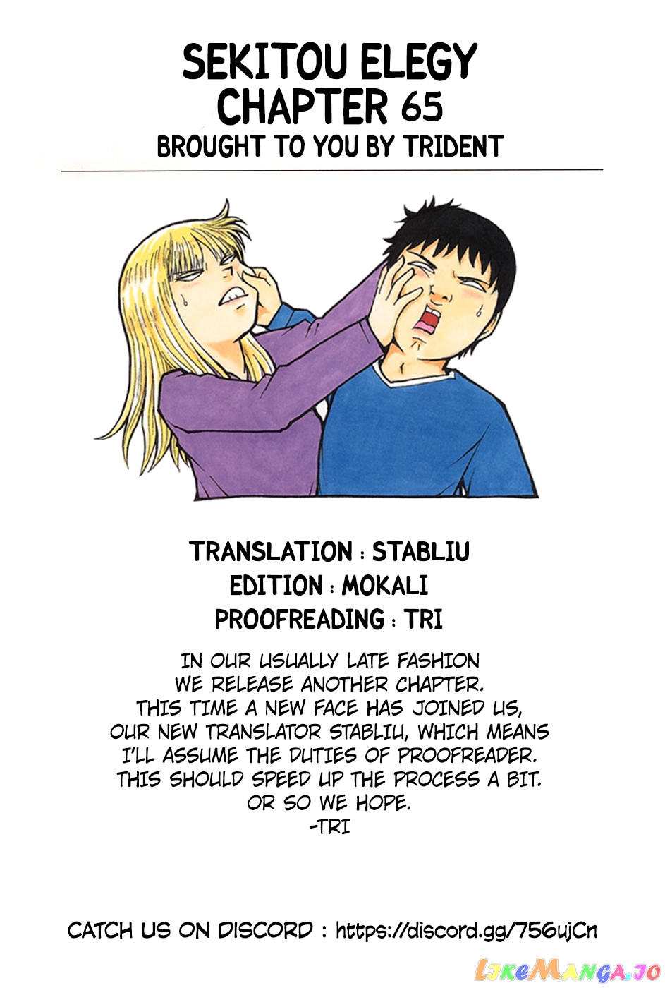 Read Sekitou Elergy EN Manga Online
