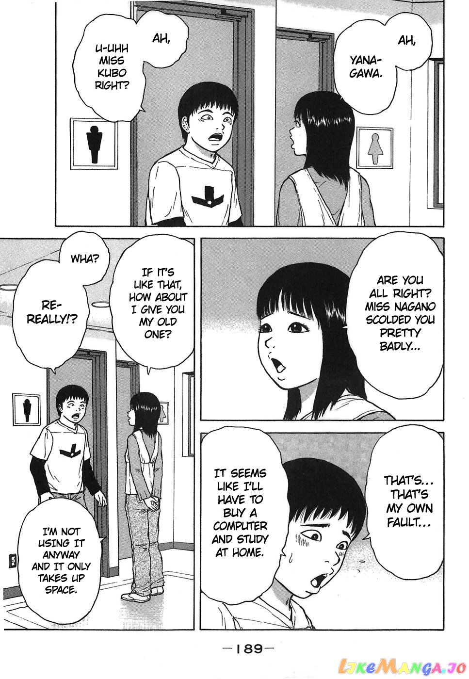 Read Sekitou Elergy EN Manga Online