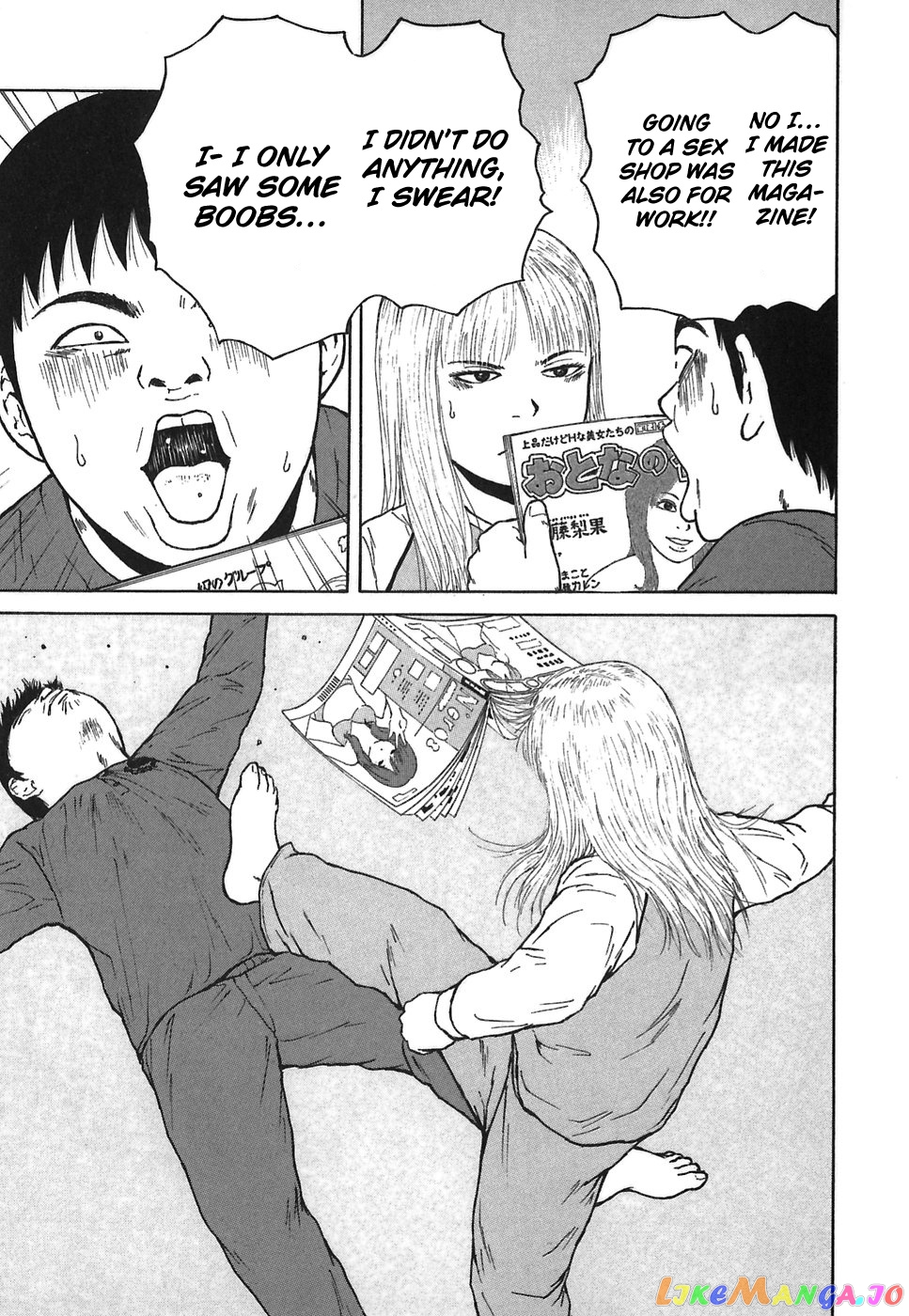 Read Sekitou Elergy EN Manga Online