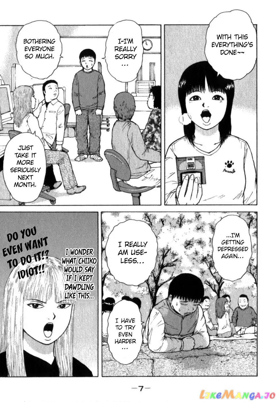 Read Sekitou Elergy EN Manga Online