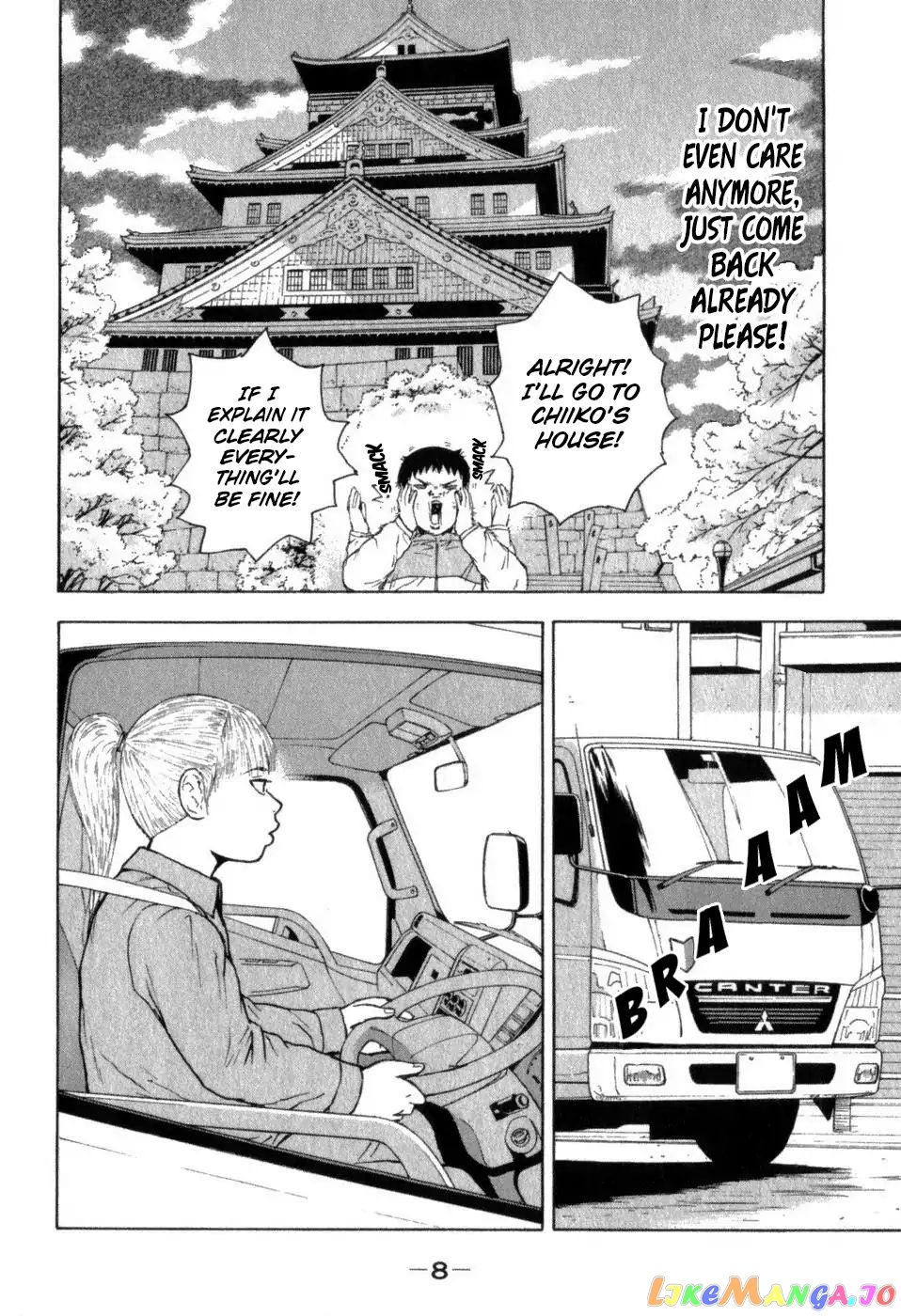 Read Sekitou Elergy EN Manga Online
