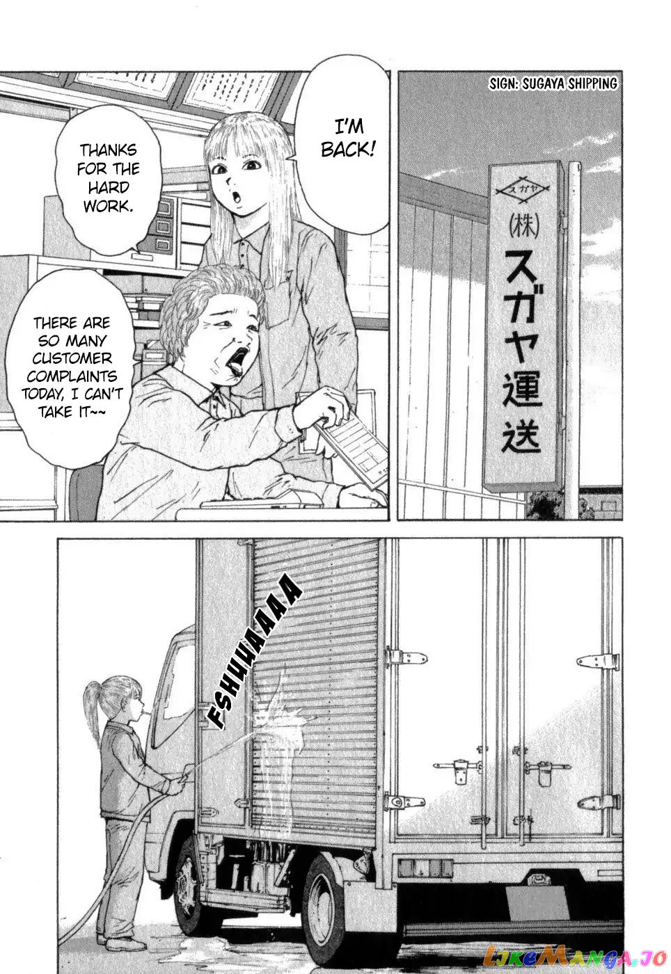 Read Sekitou Elergy EN Manga Online