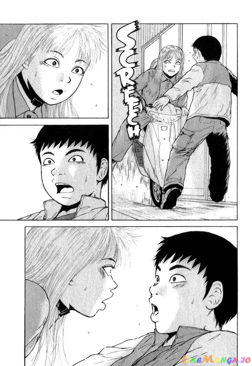 Read Sekitou Elergy EN Manga Online
