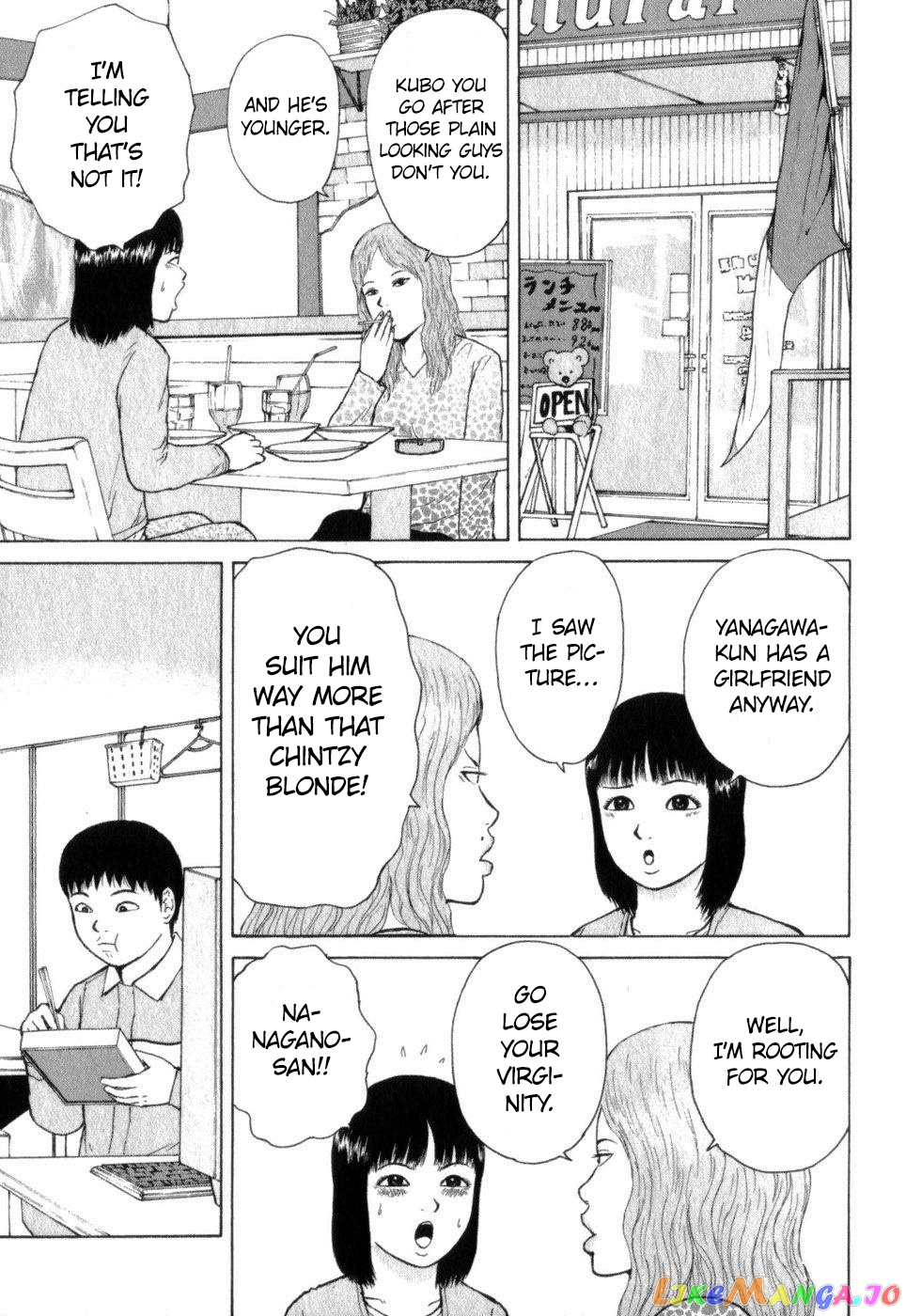Read Sekitou Elergy EN Manga Online