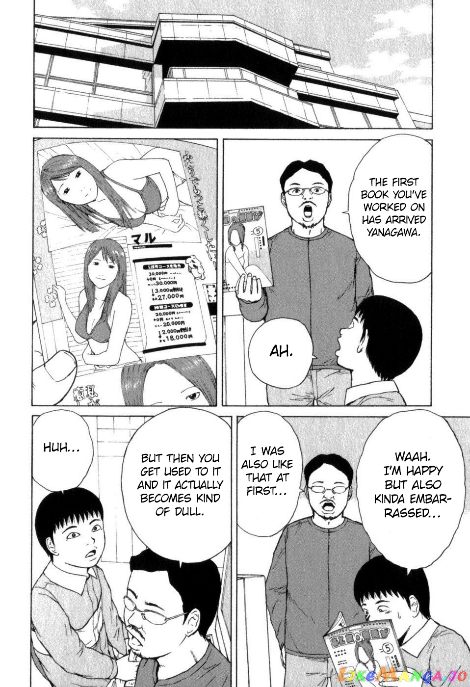 Read Sekitou Elergy EN Manga Online