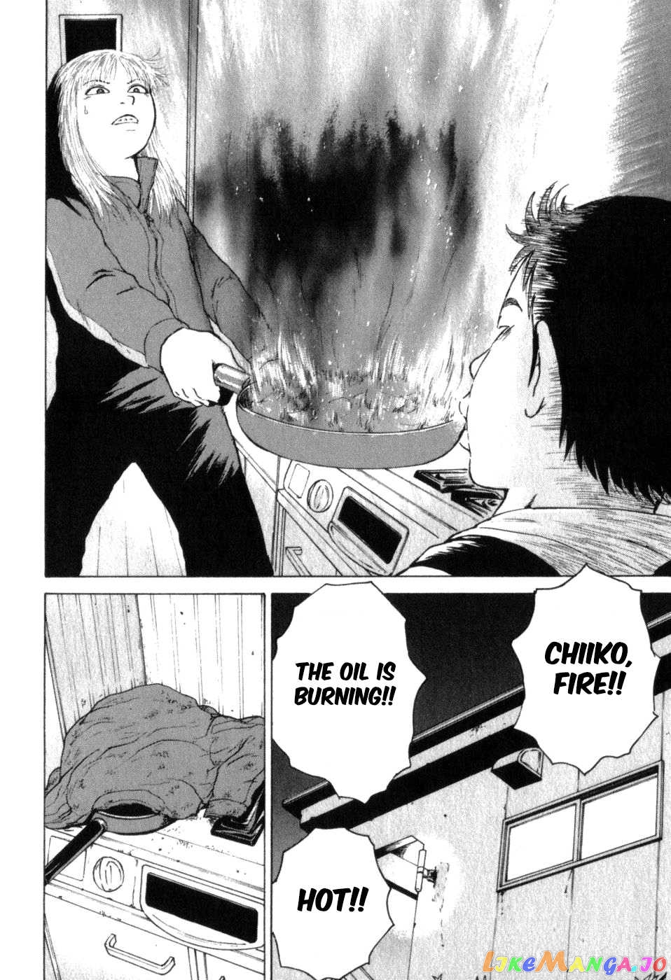 Read Sekitou Elergy EN Manga Online