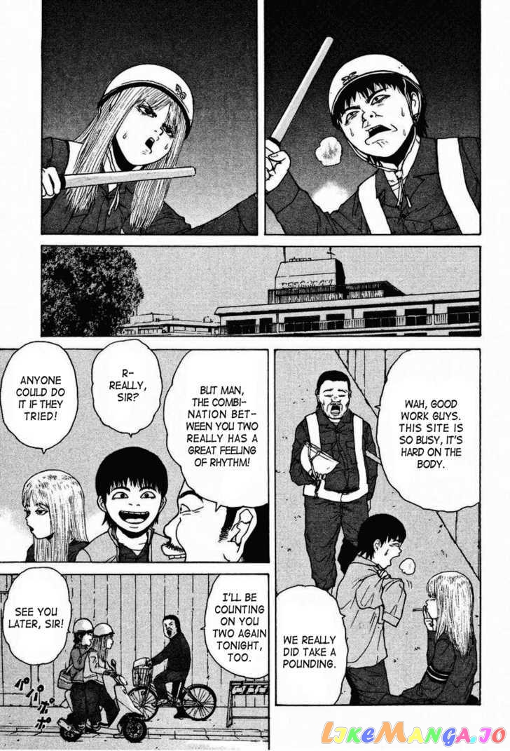 Read Sekitou Elergy EN Manga Online