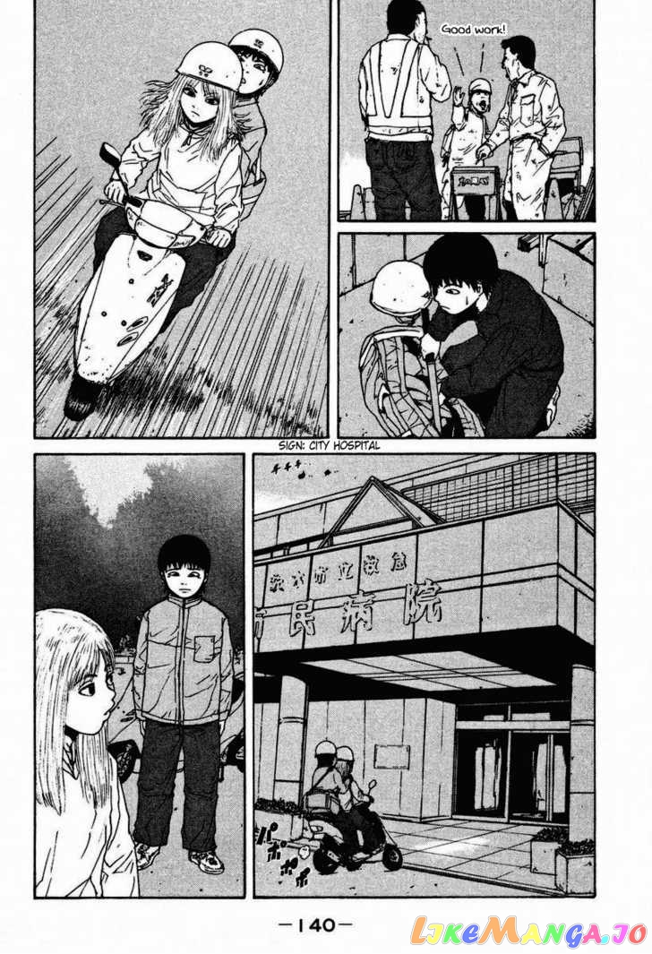 Read Sekitou Elergy EN Manga Online