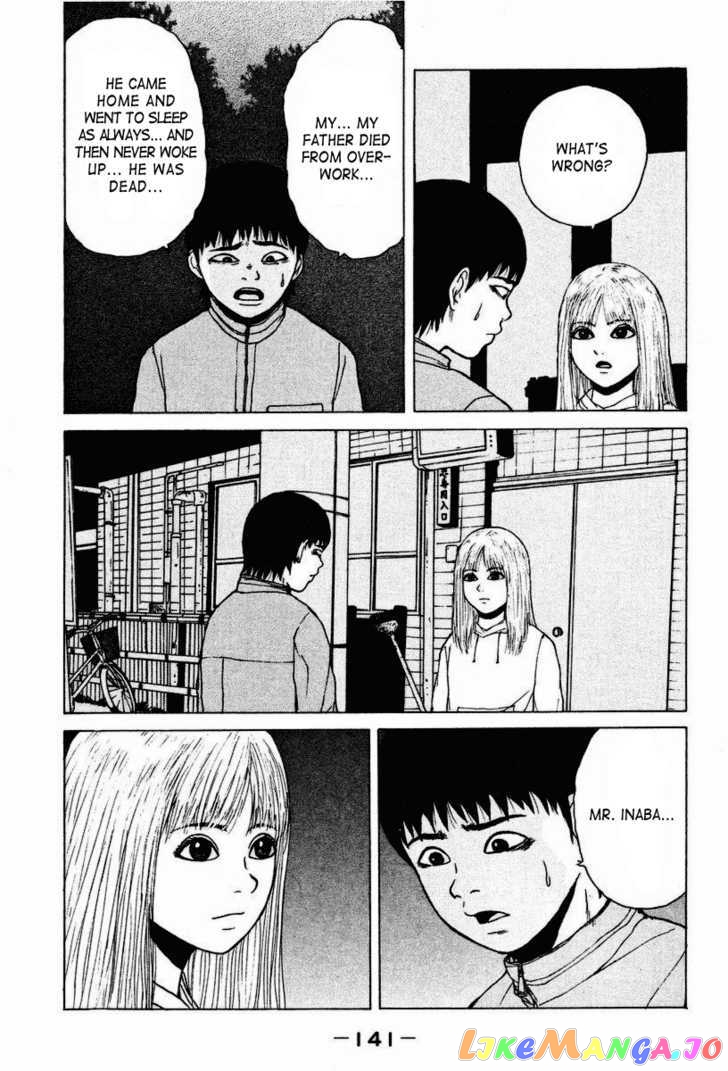 Read Sekitou Elergy EN Manga Online