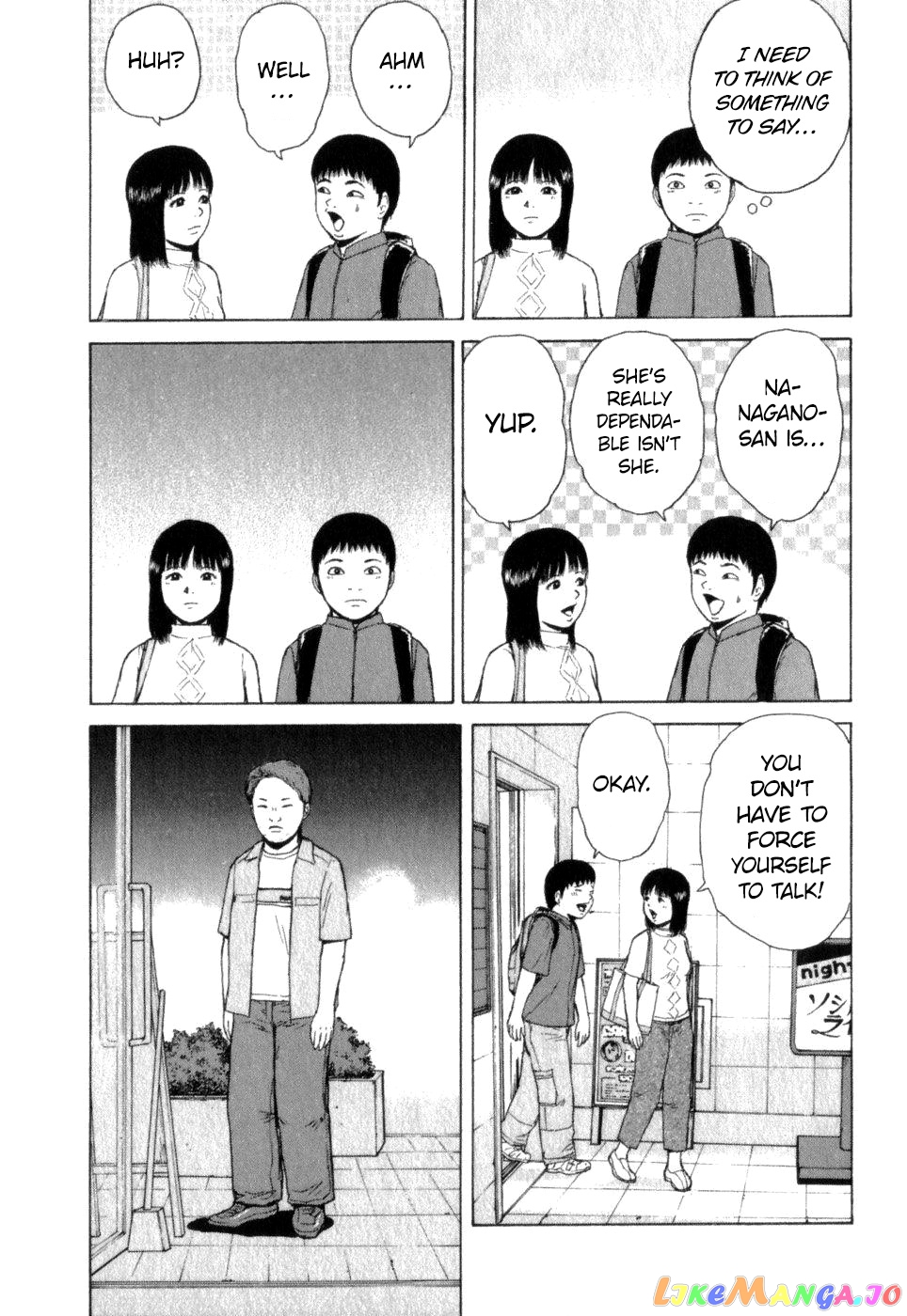 Read Sekitou Elergy EN Manga Online
