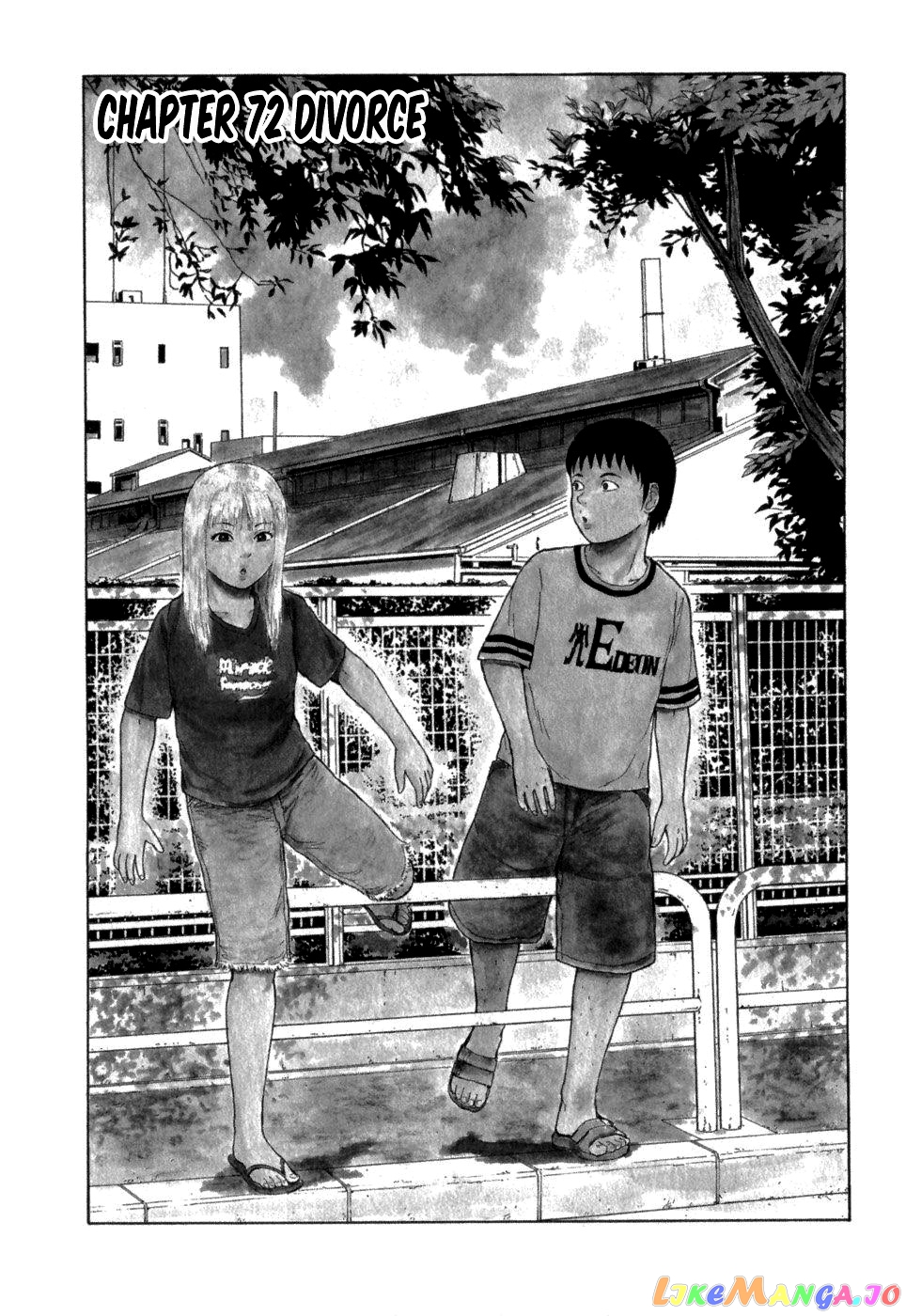 Read Sekitou Elergy EN Manga Online
