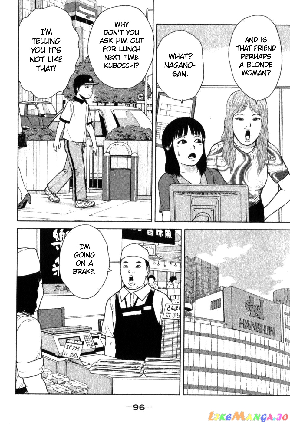 Read Sekitou Elergy EN Manga Online