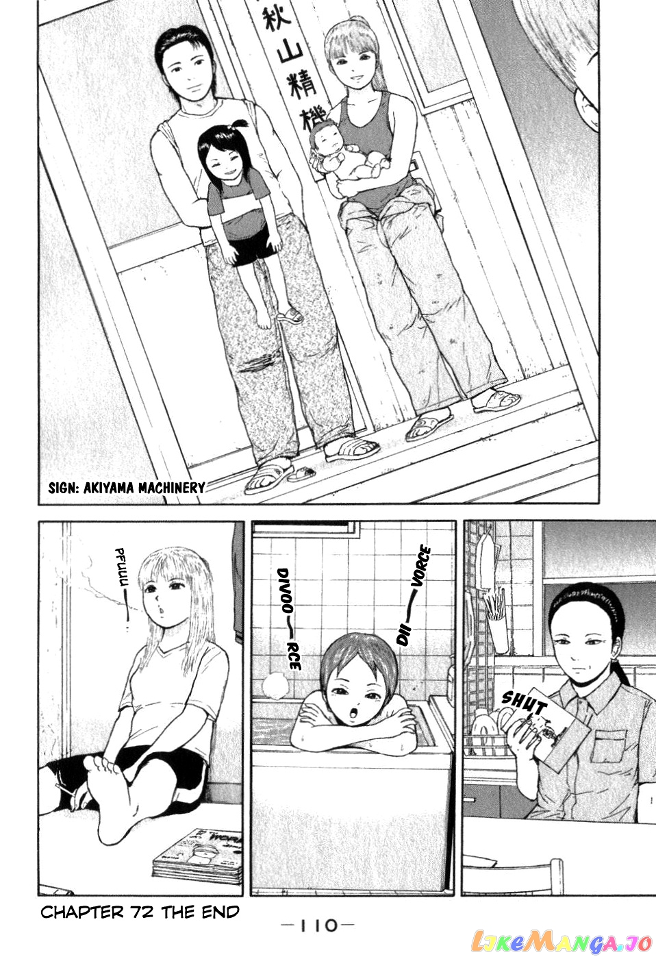 Read Sekitou Elergy EN Manga Online