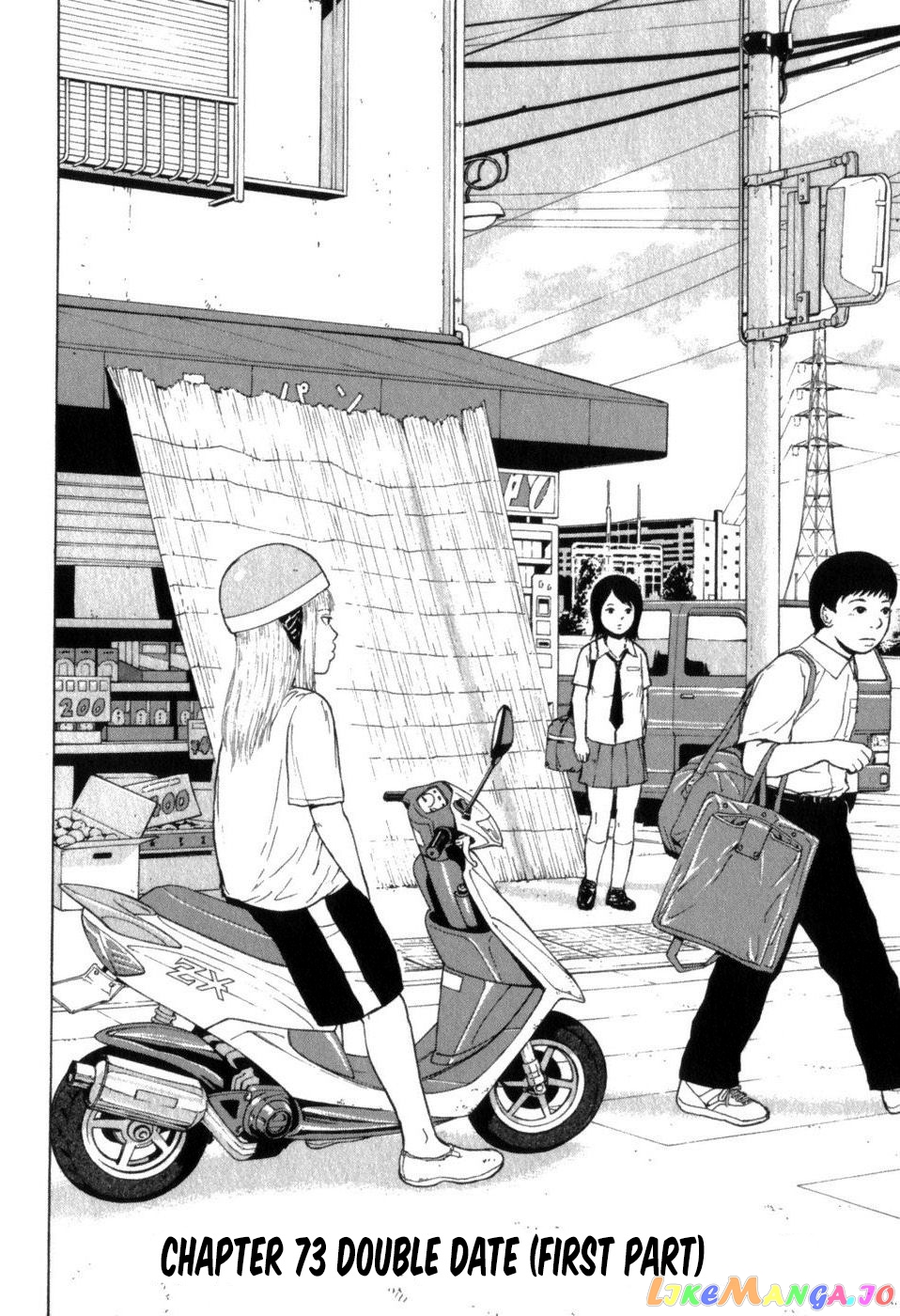 Read Sekitou Elergy EN Manga Online