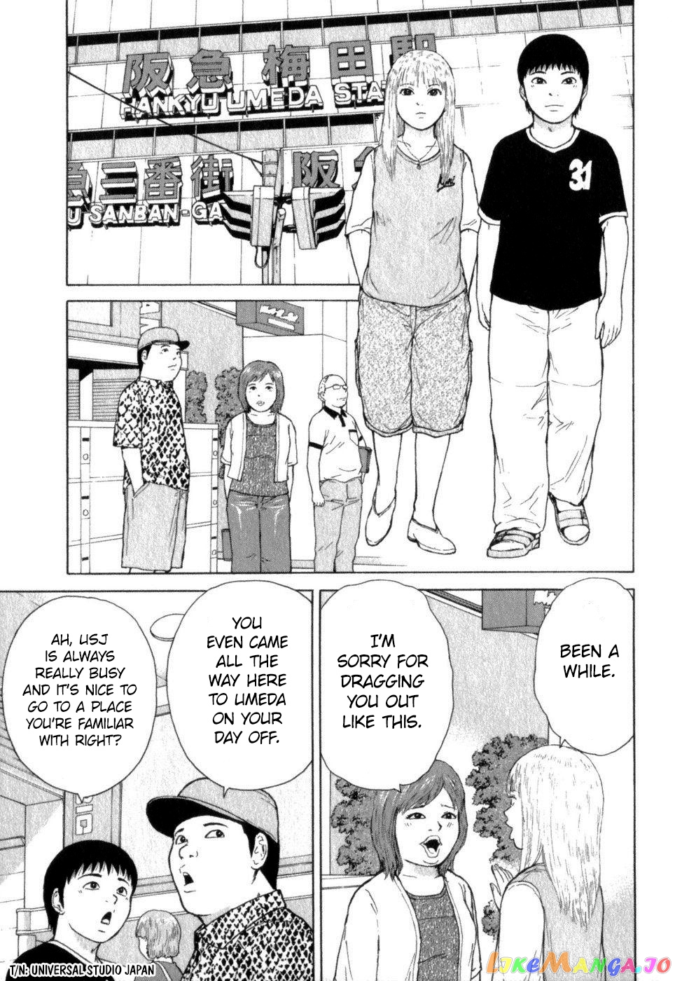 Read Sekitou Elergy EN Manga Online
