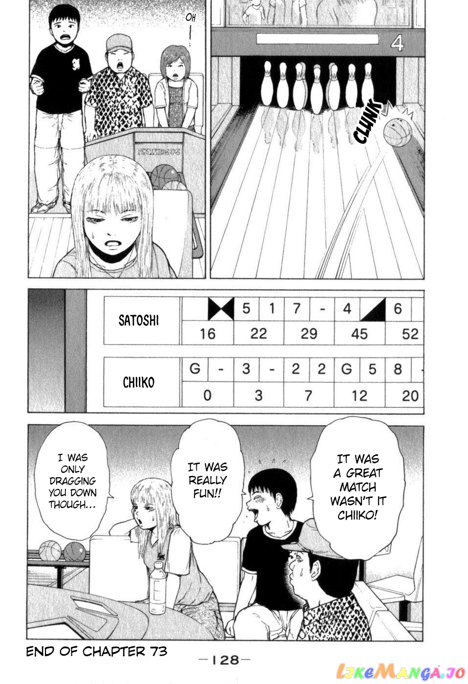 Read Sekitou Elergy EN Manga Online