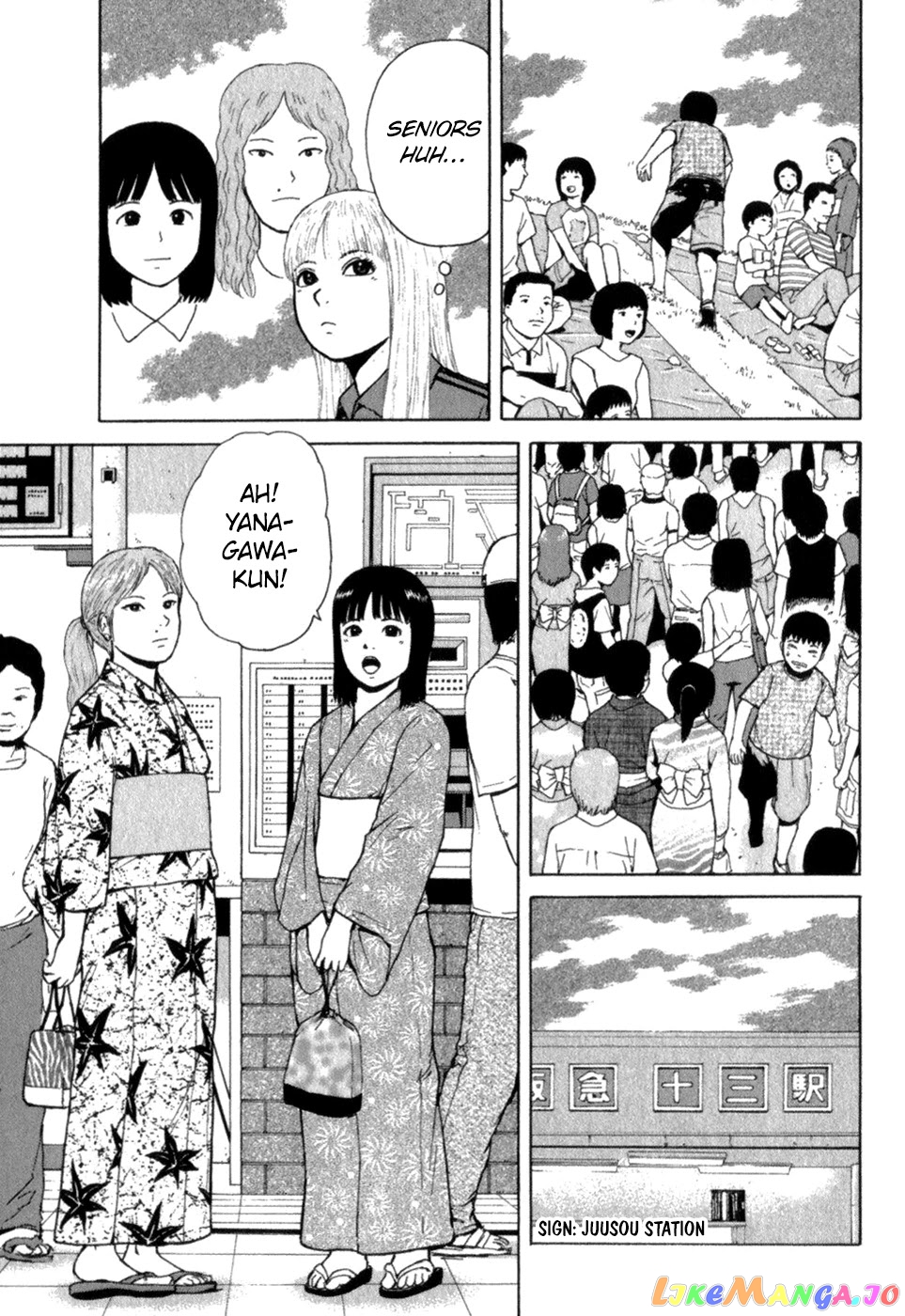 Read Sekitou Elergy EN Manga Online