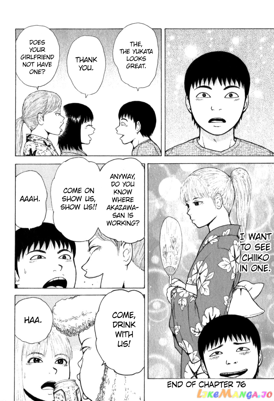 Read Sekitou Elergy EN Manga Online