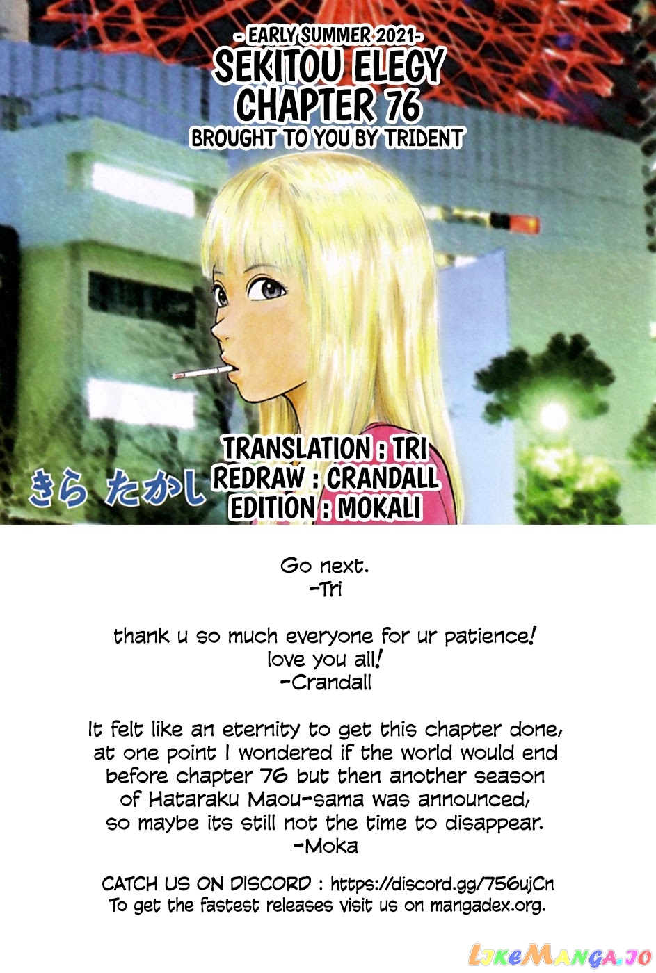 Read Sekitou Elergy EN Manga Online