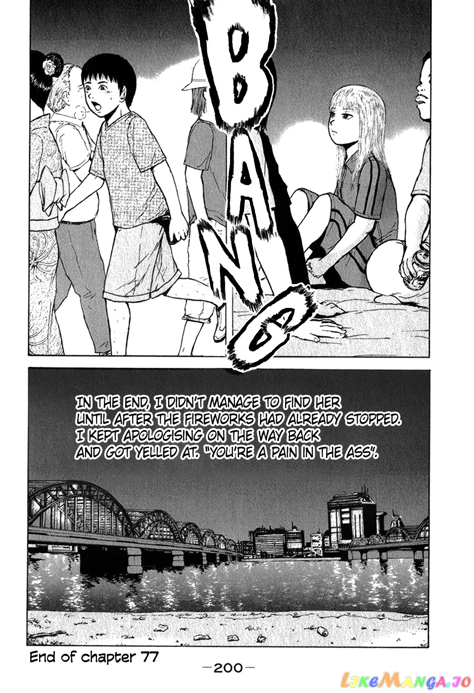 Read Sekitou Elergy EN Manga Online