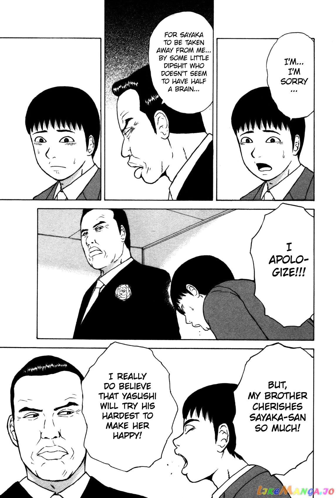 Read Sekitou Elergy EN Manga Online