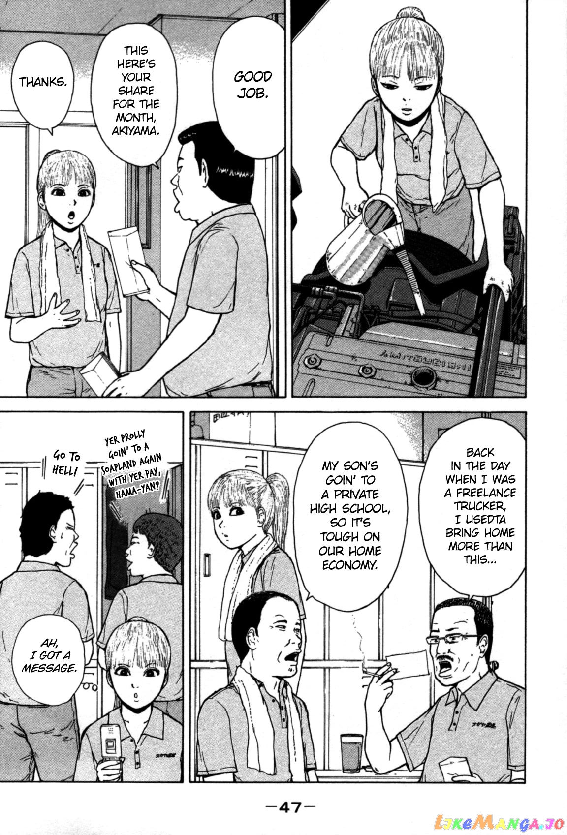 Read Sekitou Elergy EN Manga Online