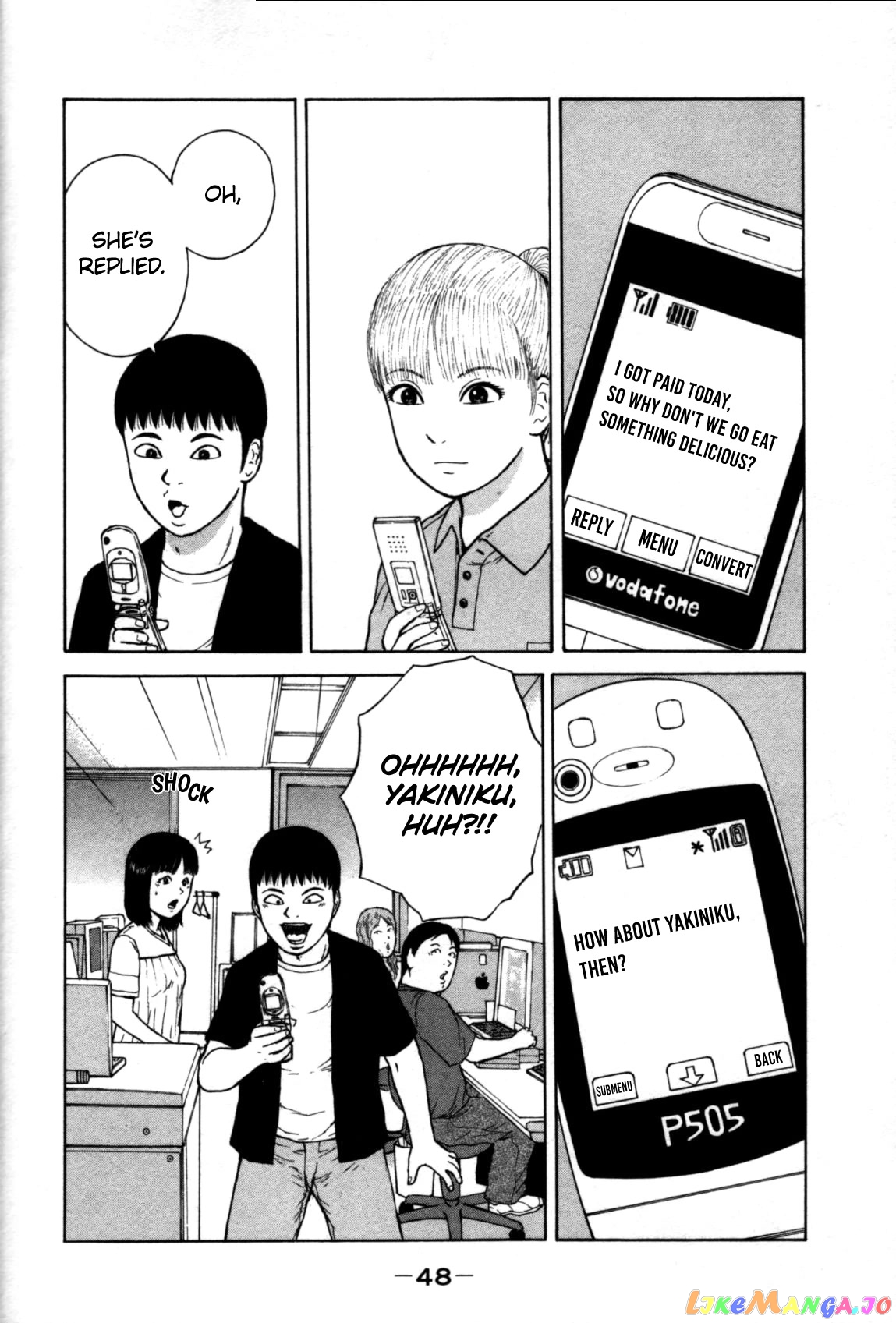 Read Sekitou Elergy EN Manga Online