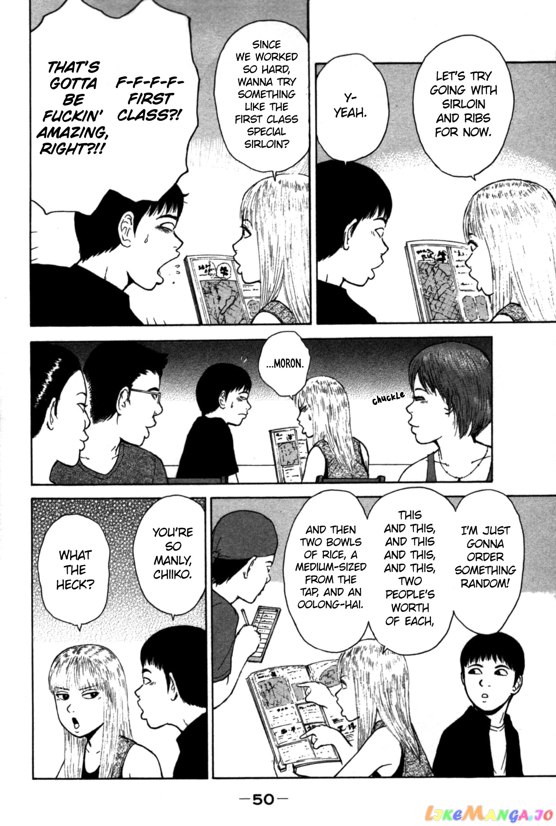 Read Sekitou Elergy EN Manga Online