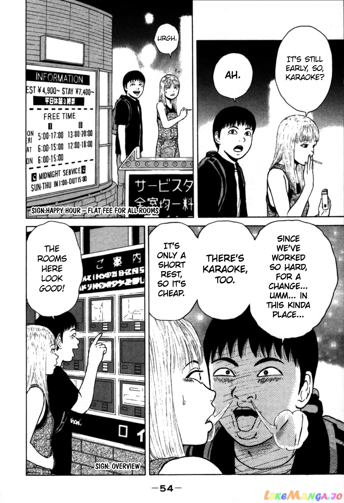 Read Sekitou Elergy EN Manga Online