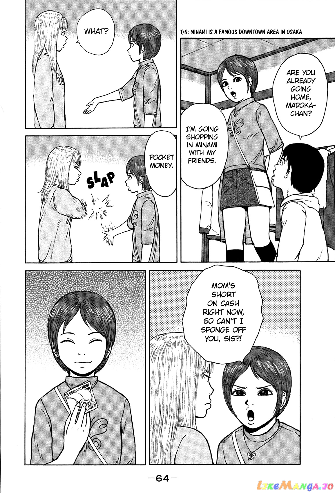 Read Sekitou Elergy EN Manga Online