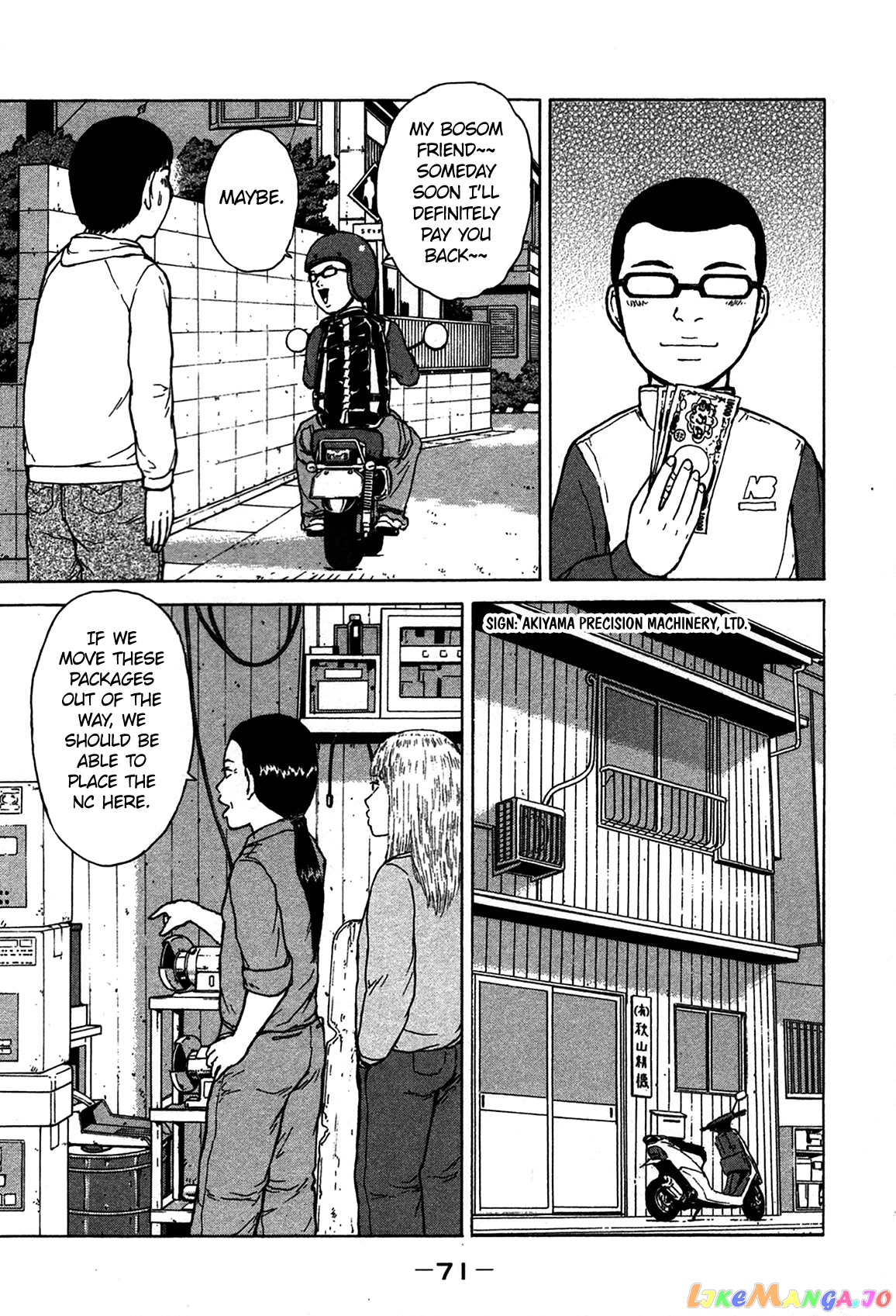 Read Sekitou Elergy EN Manga Online
