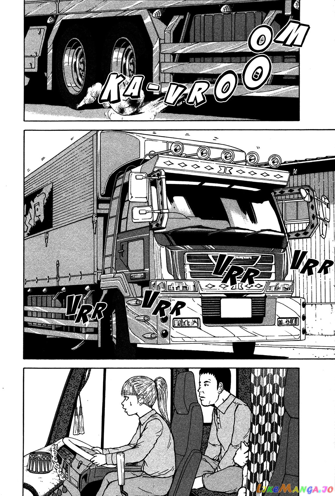 Read Sekitou Elergy EN Manga Online