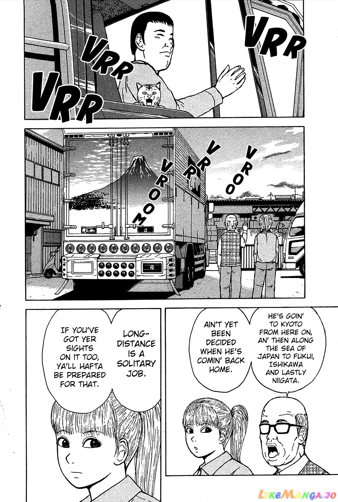 Read Sekitou Elergy EN Manga Online