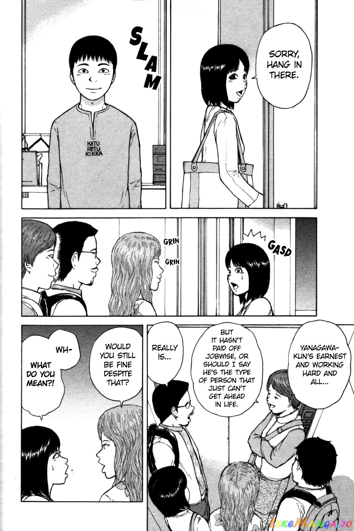 Read Sekitou Elergy EN Manga Online