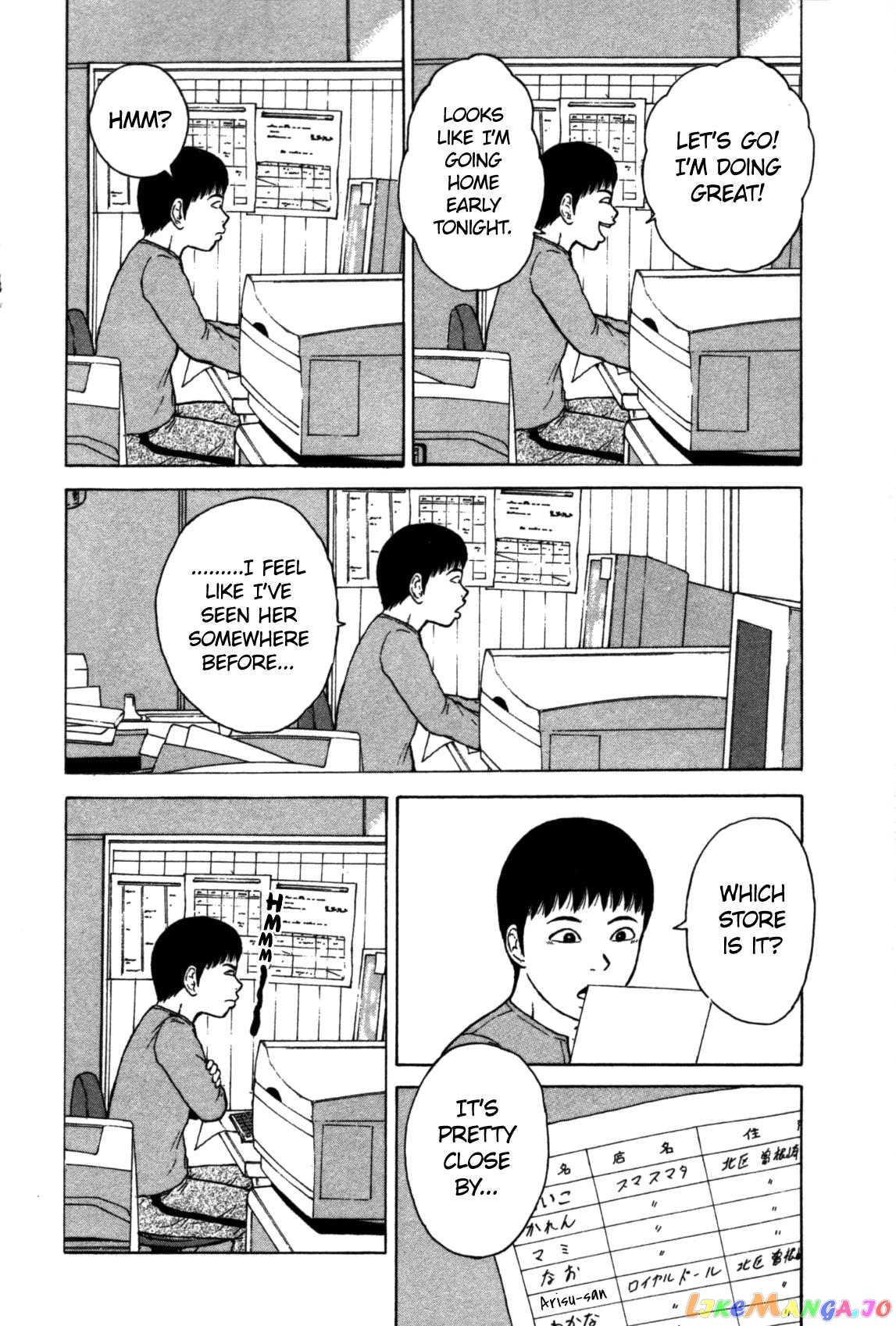 Read Sekitou Elergy EN Manga Online