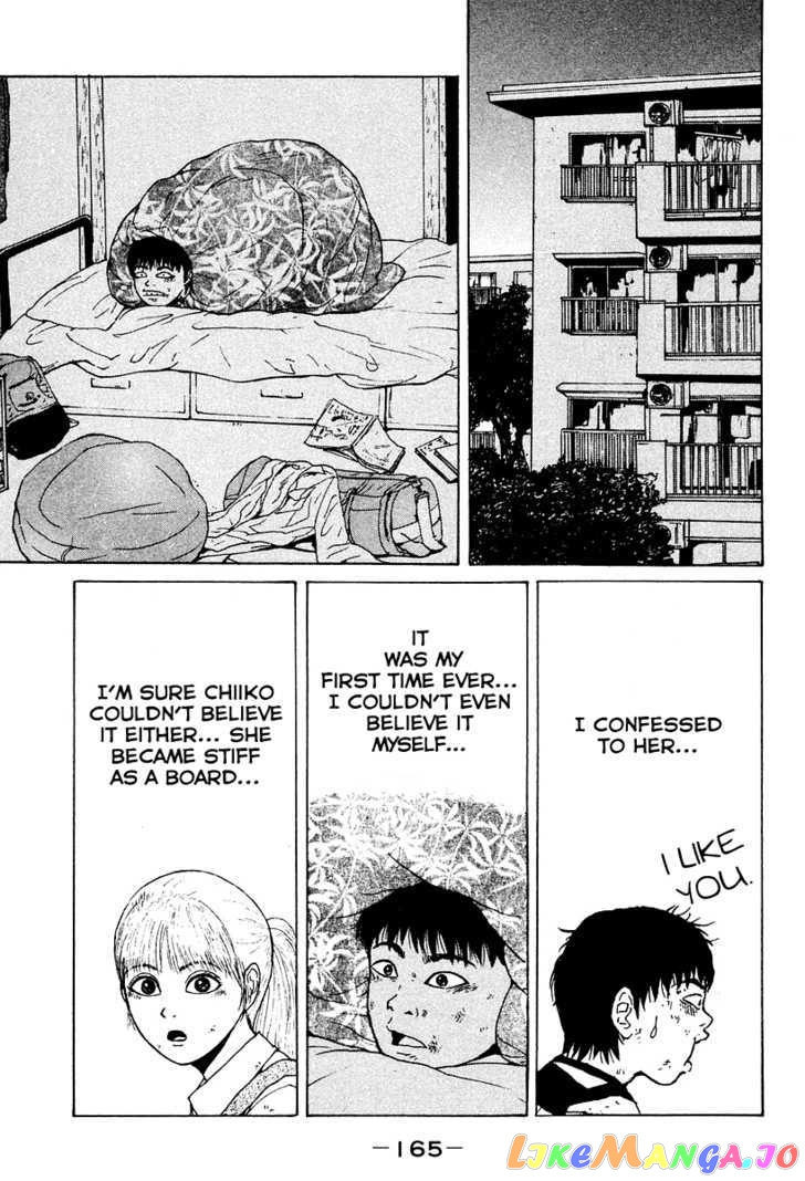 Read Sekitou Elergy EN Manga Online