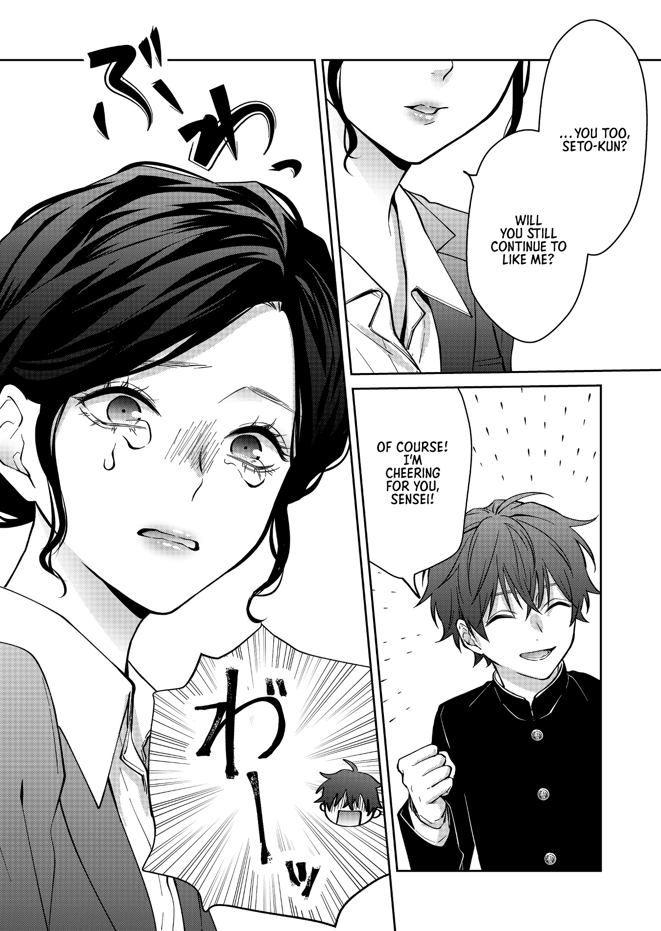 Read Sensitive Boy EN Manga Online