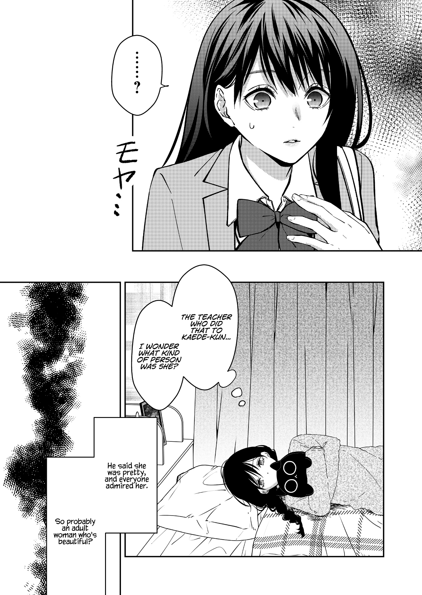 Read Sensitive Boy EN Manga Online