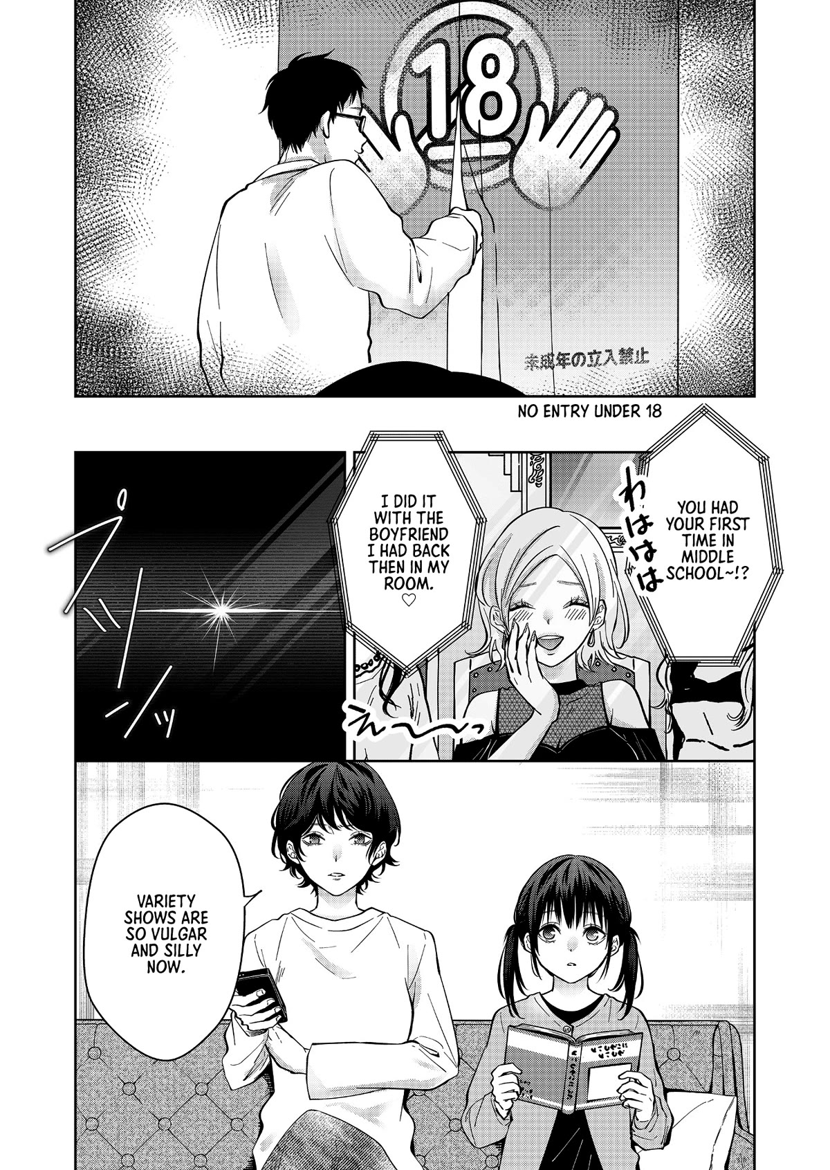 Read Sensitive Boy EN Manga Online
