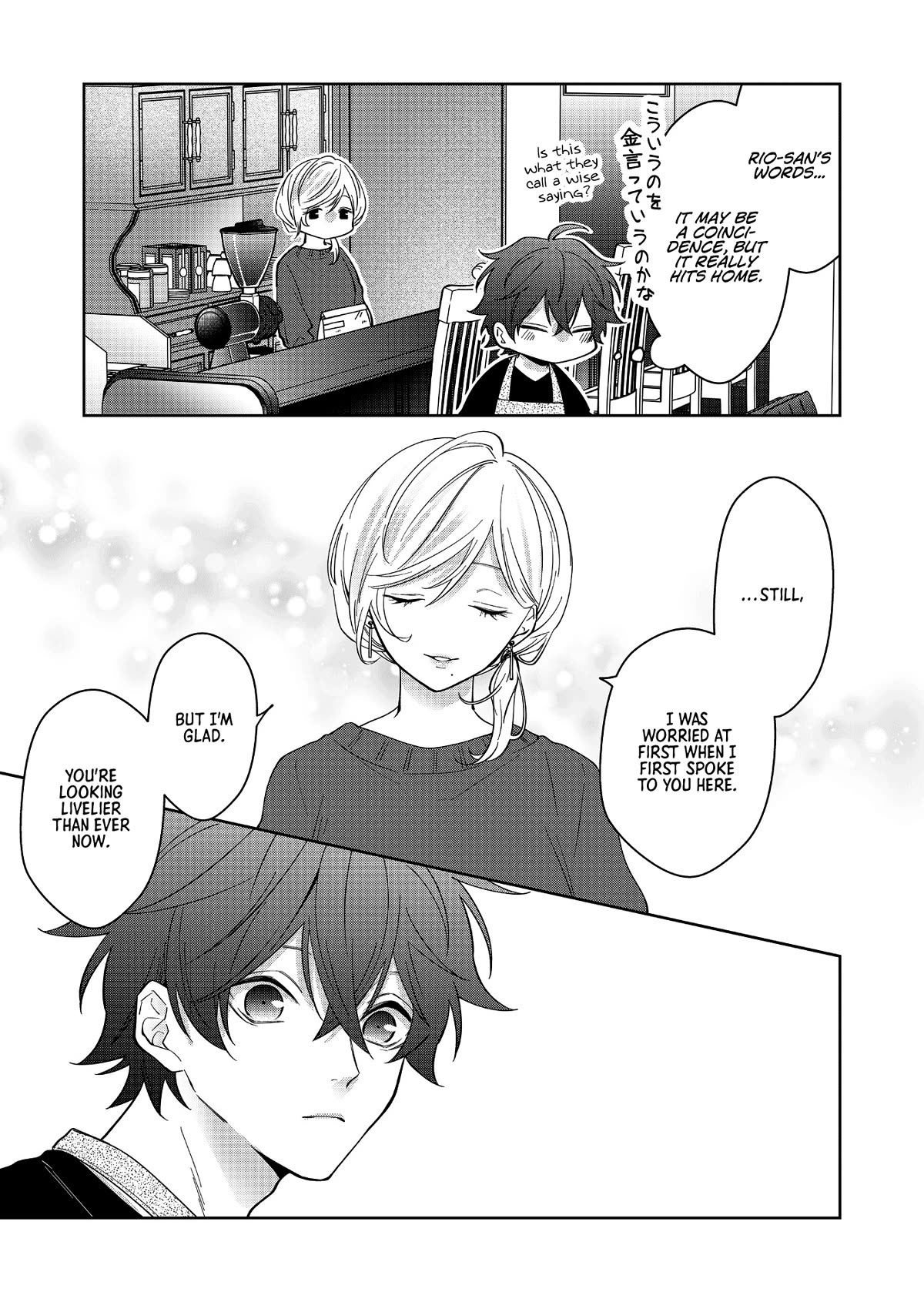 Read Sensitive Boy EN Manga Online