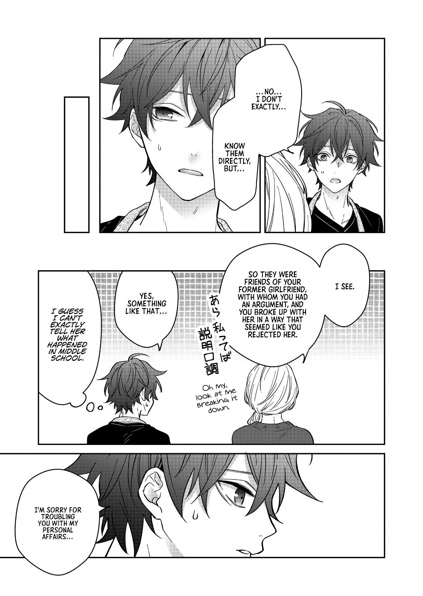 Read Sensitive Boy EN Manga Online