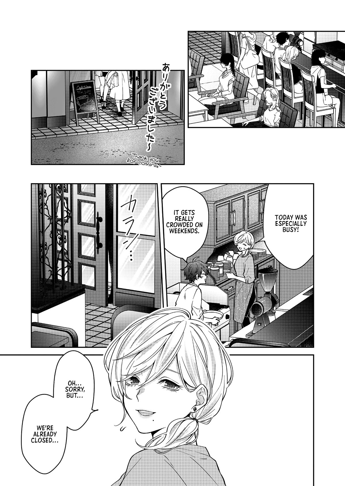 Read Sensitive Boy EN Manga Online